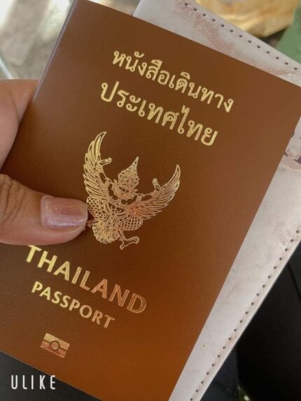 Buy Thai Passport